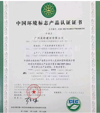 <a href='http://fj-solar.com' target='_blank'>ʮh(hun)J(rn)C</a>