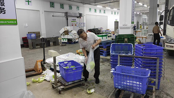 中國環(huán)境標志產品查詢平臺 中國環(huán)境標志產品查詢平臺