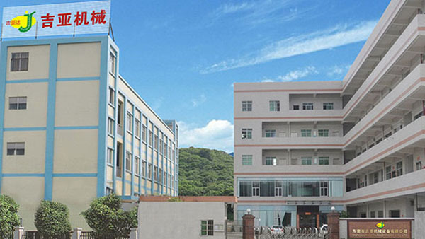 中國環(huán)境標志出現(xiàn) 中國環(huán)境標志出現(xiàn)